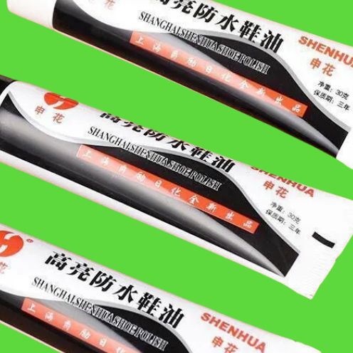 鞋油黑色真皮固体皮鞋油套装