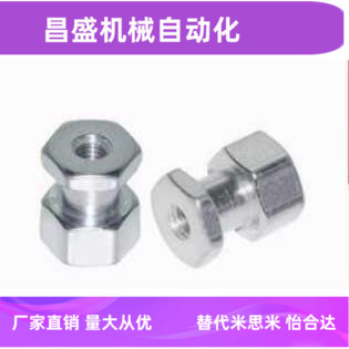 WHC61-M6/M8/M10/M12-1.0/1.25/1.5-L8/L10 圆头内螺纹型浮动接头
