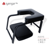 艾扬格倒立凳王鸥同款 家用瑜伽头倒立练习凳子辅助神器