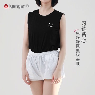 运动背心艾扬格无袖瑜伽跑步健身服普拉提棉质柔软吸湿宽松舒适