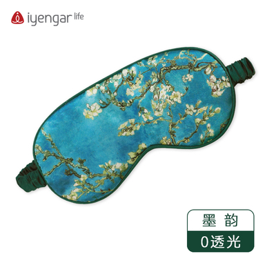 IyengarLife冰丝眼罩新品
