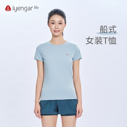 船式女装圆领短袖瑜伽T恤艾扬格