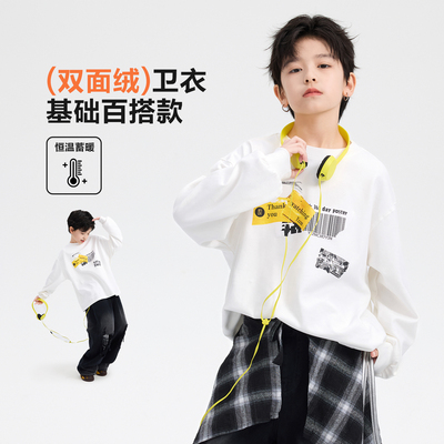 男童秋冬季加绒圆领白色卫衣