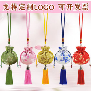 端午节梅花香囊荷包香袋空袋子香包汽车随身挂件福包袋锦囊平安符