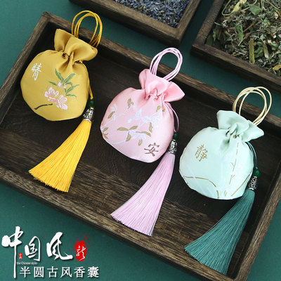 盼莱卡挂脖香囊荷包香袋空袋子