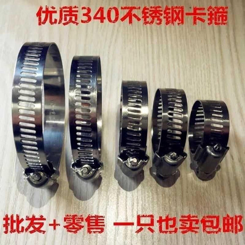 抽吸塑料软管钢丝尘内径40/50/60/70/75/80/90/00-300mm透明