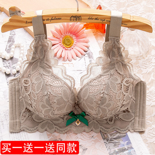 安芬内衣女小胸聚拢厚款调整型