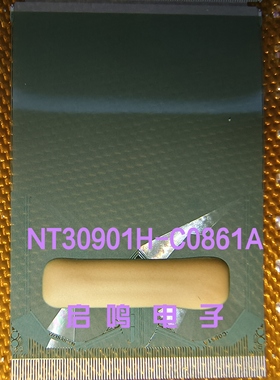 NT30901H-C0861A 全新 液晶显示驱动IC 模块 COF现货