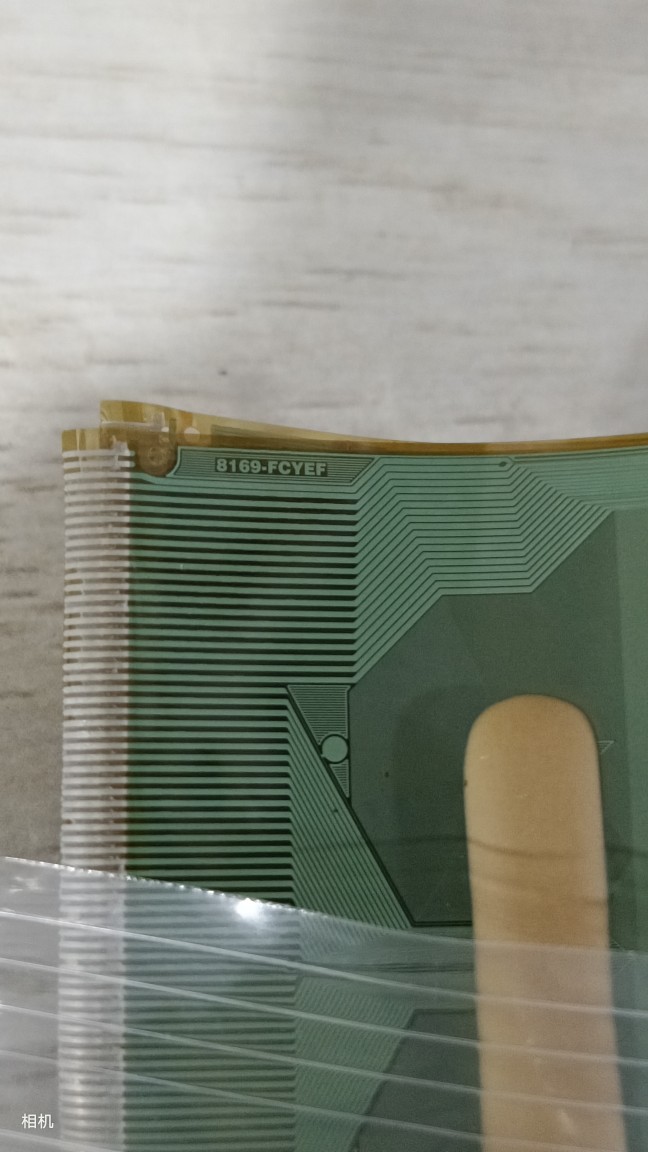 原装8169-FCYEF  拆机TAB COF专业拆机模块