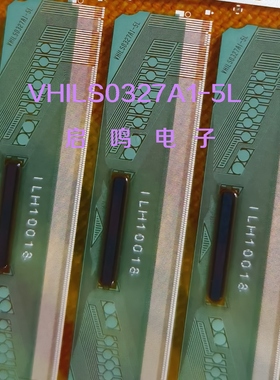 VHILS0327A1-5L  全新夏普卷料 液晶TAB/COF Y轴 现货