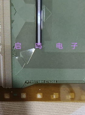 NT60275BH-C7630A全新原型号液晶驱动COF  TAB现货可直接拍