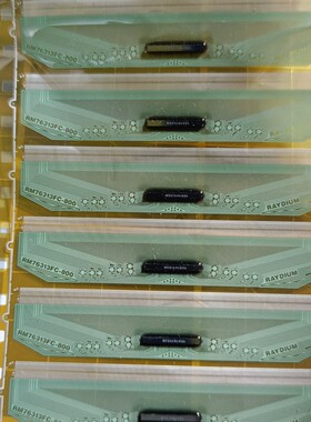 RM76313FC-800   全新卷料模块 少量现货