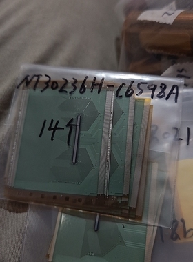 NT30236H-C6598A全新切片原型号液晶显示模块排线