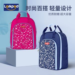 Larkpad小学生补习袋补课包中学生手提袋帆布书本收纳袋男女儿童A4手拎包美术袋多层拉链袋