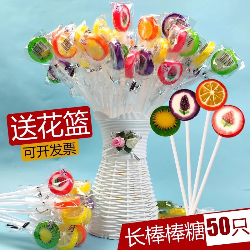 糖书书长杆棒棒糖果可爱卡通创意儿童礼物奖励学生零食水果造型糖