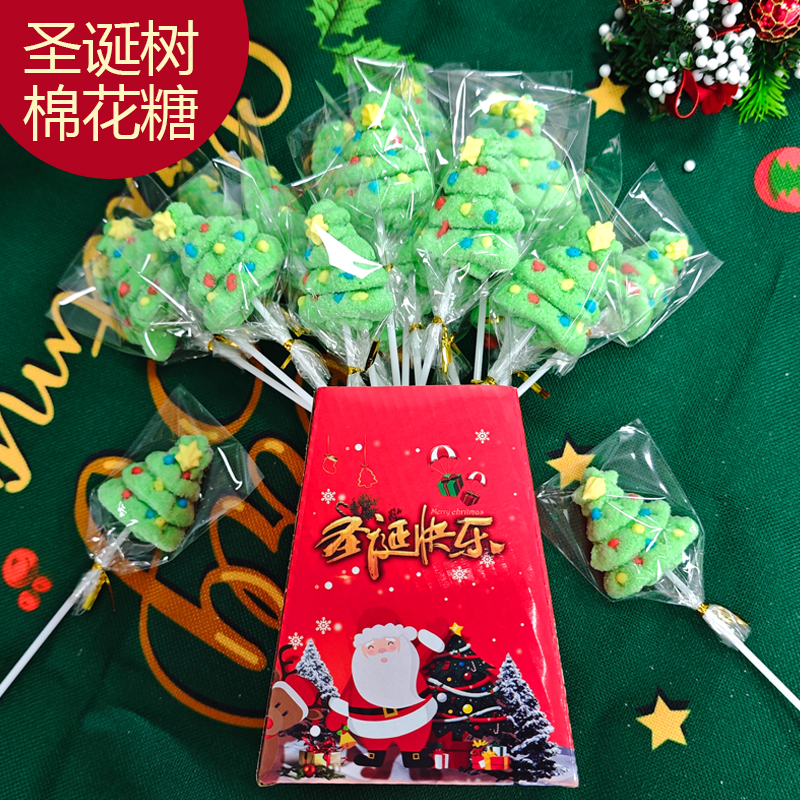 圣诞节糖果圣诞树棉花糖卡通节日圣诞老人送儿童礼物candycanes