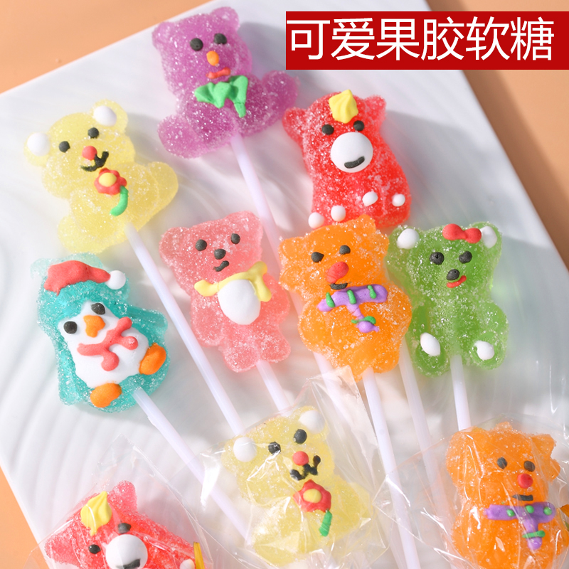 可爱棒棒糖缤纷彩色糖果学生零食