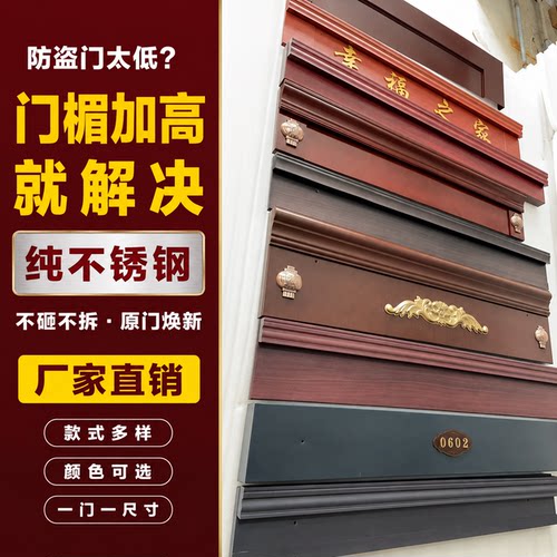 色卡与实物材料颜色纹理一致