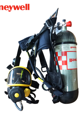 霍尼韦尔 SCBA105K呼吸器 C900自给开路式压缩空气呼吸器6.8L气瓶