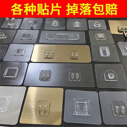 DIY盘扣扣子旗袍玉石服装纽扣