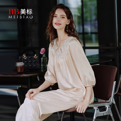 美标女士桑蚕丝七分袖套装