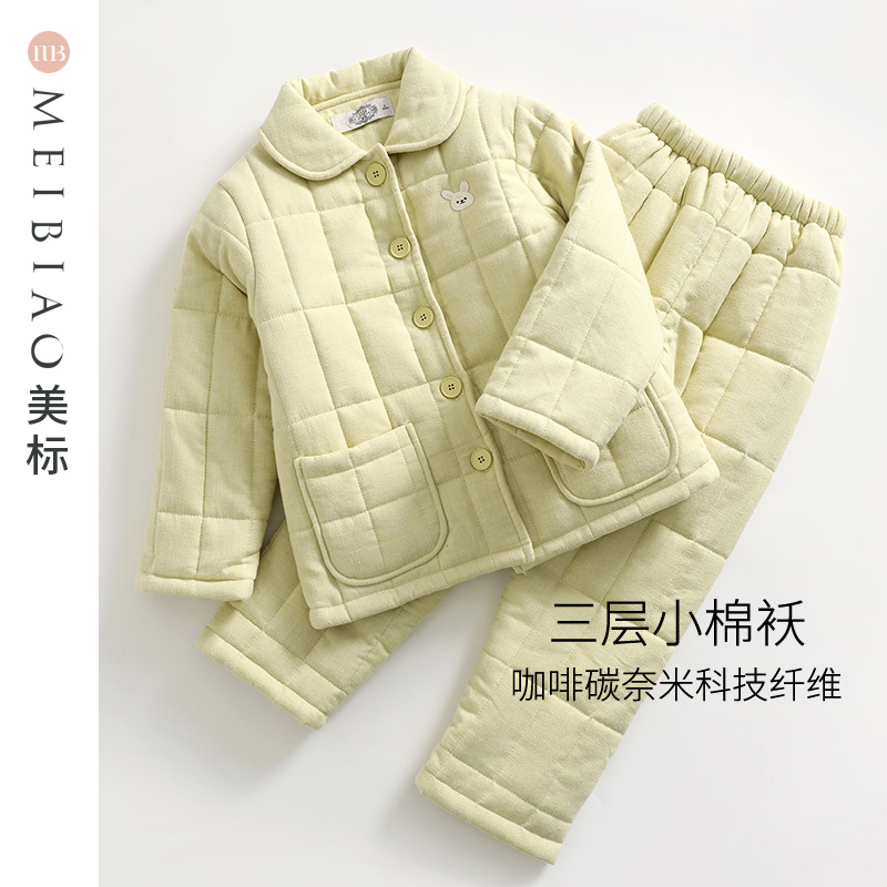 美标女童三层加厚保暖夹棉纯棉睡衣套装秋冬儿童全棉可外穿家居服