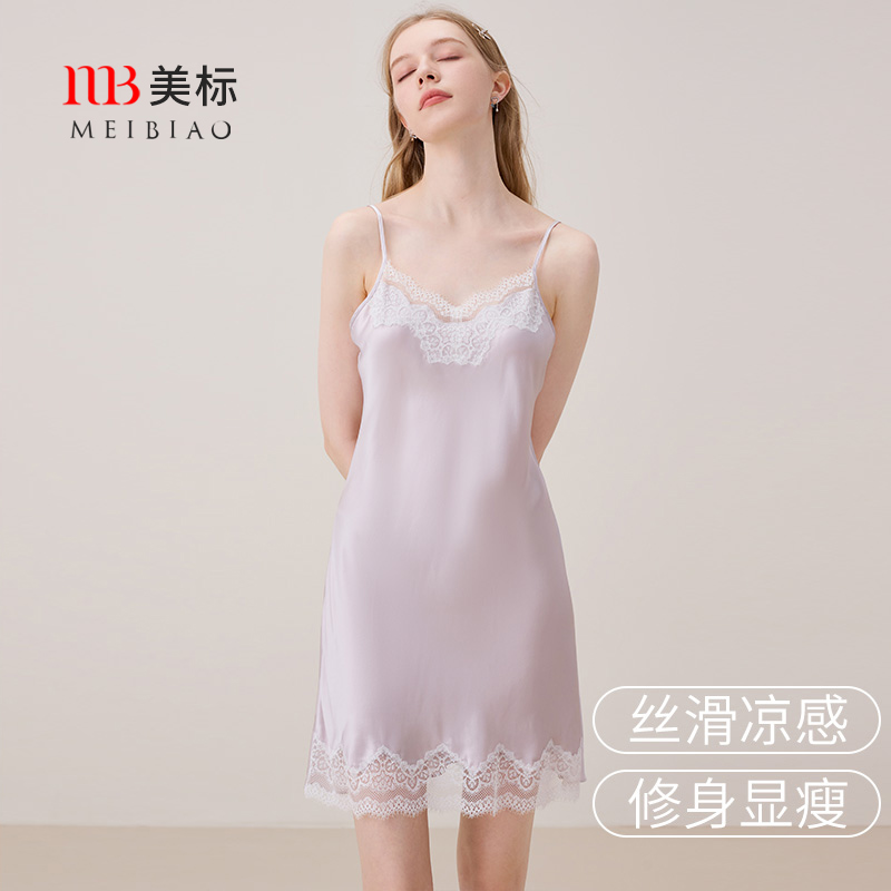 美标19姆米重磅真丝吊带睡裙女春夏100%桑蚕丝蕾丝性感丝绸家居
