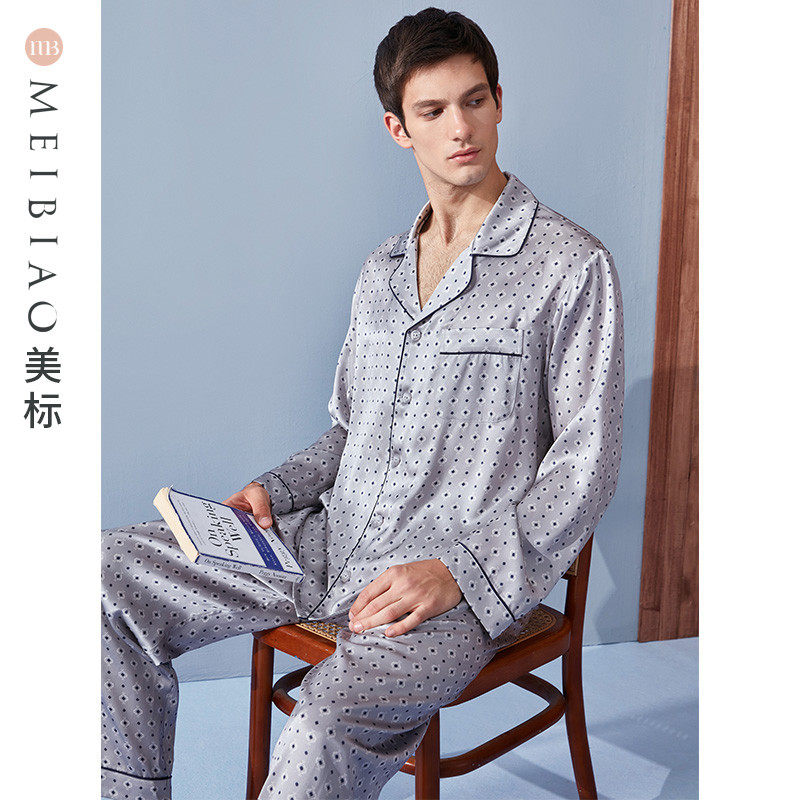【断码清仓】美标春夏男长袖真丝睡衣套装重磅桑蚕丝绸休闲家居服