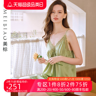 美标新款 真丝吊带睡裙女夏100%桑蚕丝性感睡衣蕾丝重磅丝绸家居服