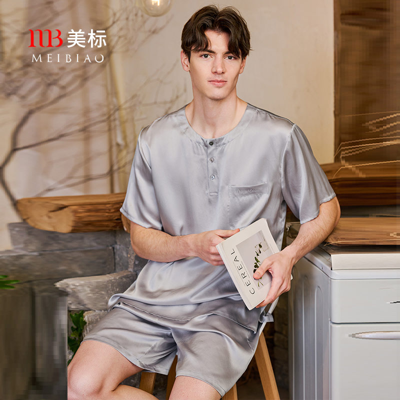 美标男士短袖短裤真丝睡衣套装休闲可外穿桑蚕丝休闲丝绸家居服夏
