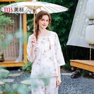 中国风家居服秋 美标新款 七分袖 纯棉睡衣套装 女春夏全棉贡缎新中式