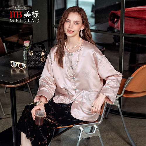 美标真丝国风保暖外套