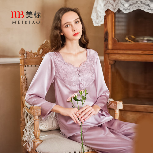 美标真丝长袖睡衣套装多色送妈妈