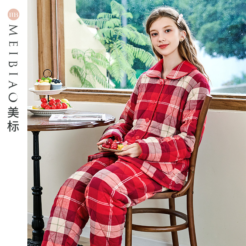 美标女士三层加厚夹棉保暖家居服