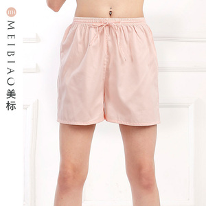 美标春夏季女士纯棉睡裤可外穿家居裤全棉质休闲打底休闲居家裤子