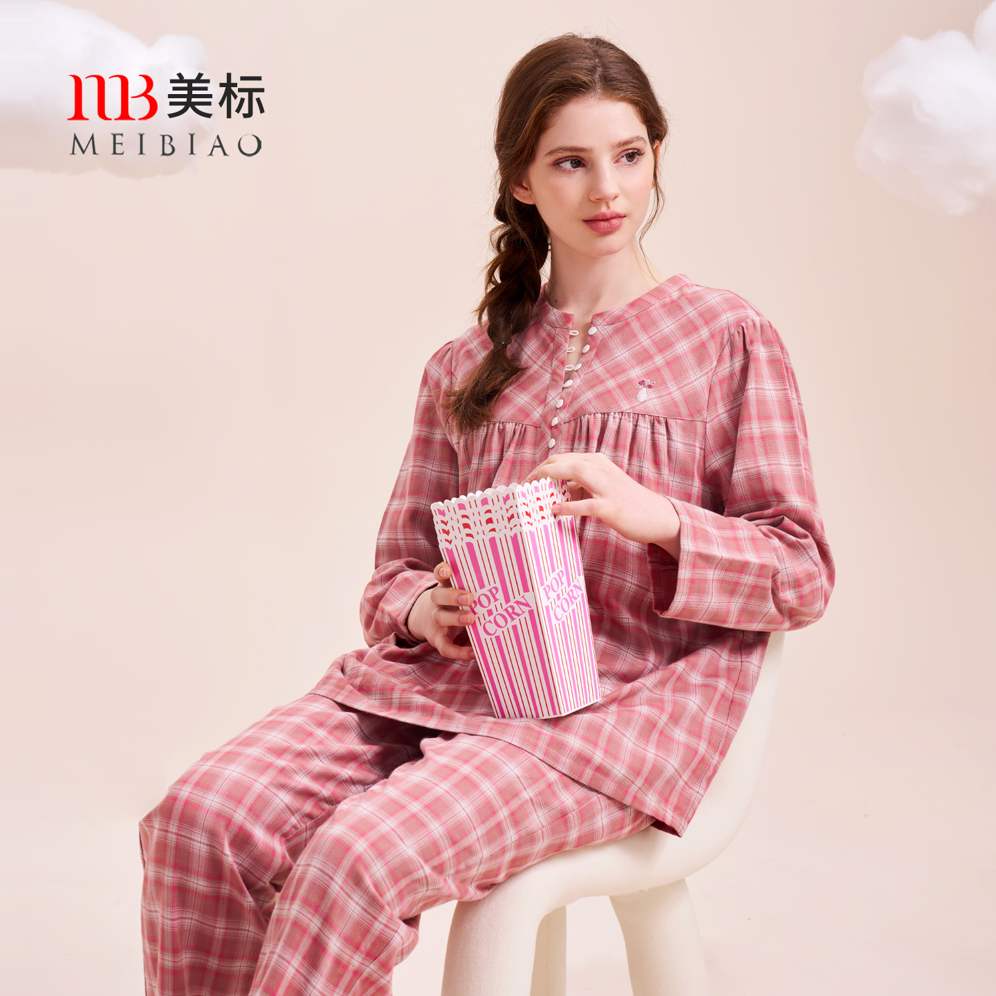 美标双层棉纱长袖睡衣