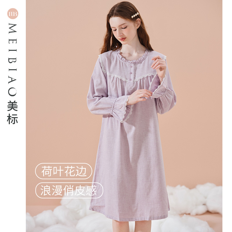 美标新款长袖纯棉睡裙女春秋全棉睡衣甜美公主风可爱蕾丝家居服夏