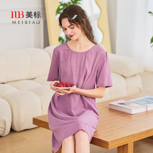 美标纯棉夏季简约睡裙