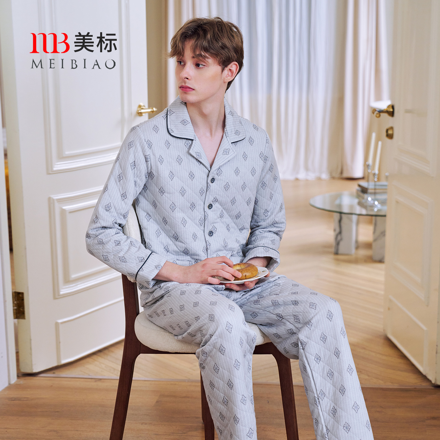 美标男士三层空气棉睡衣套装