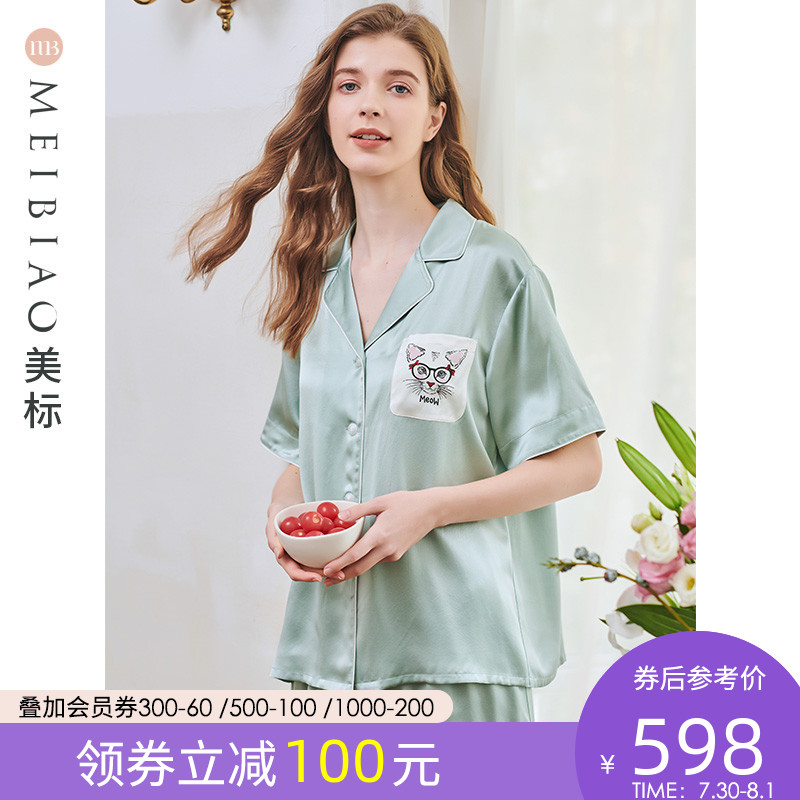 美标新款重磅短袖真丝睡衣套装女春夏卡通玻尿酸桑蚕丝绸家居服秋