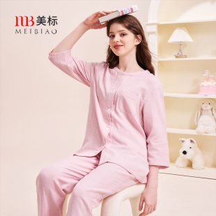 美标女七分袖 棉纱休闲可外穿全棉质家居服夏 纯棉睡衣套装 春秋薄款