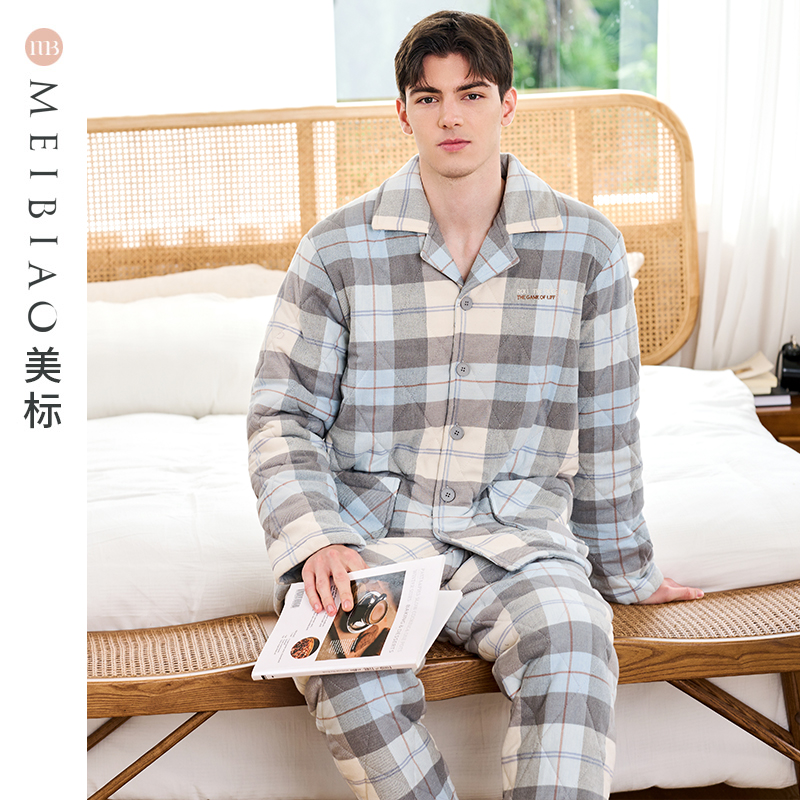 美标男士三层夹棉保暖睡衣