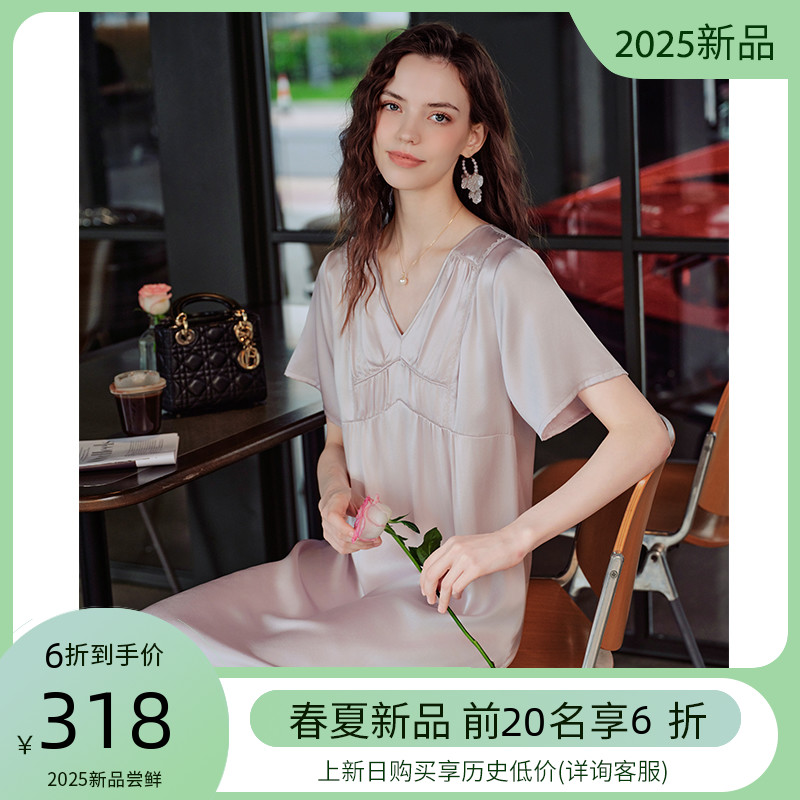 美标新款短袖真丝睡裙女夏丝绸睡衣重磅桑蚕丝玻尿酸礼盒装家居服
