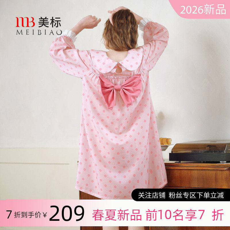 美标新品九分袖纯棉睡裙女春夏甜美可外穿睡衣蕾丝波点全棉家居服