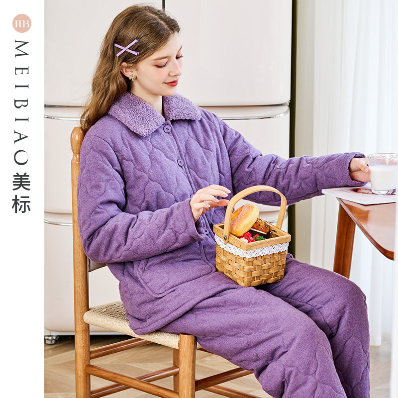 美标新款三层加厚保暖夹棉纯棉长袖女冬全棉睡衣套装休闲家居服,女士内衣/男士内衣/家居服,睡衣/家居服套装,淘宝优惠券,粉丝福利购,淘宝优惠卷