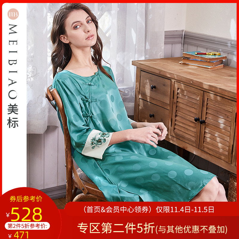 美标重磅真丝睡裙女夏复古中国风桑蚕丝睡衣丝绸桑波缎家居服春秋
