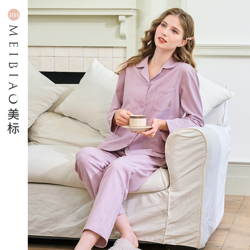 美标女士纯棉磨毛睡衣套装