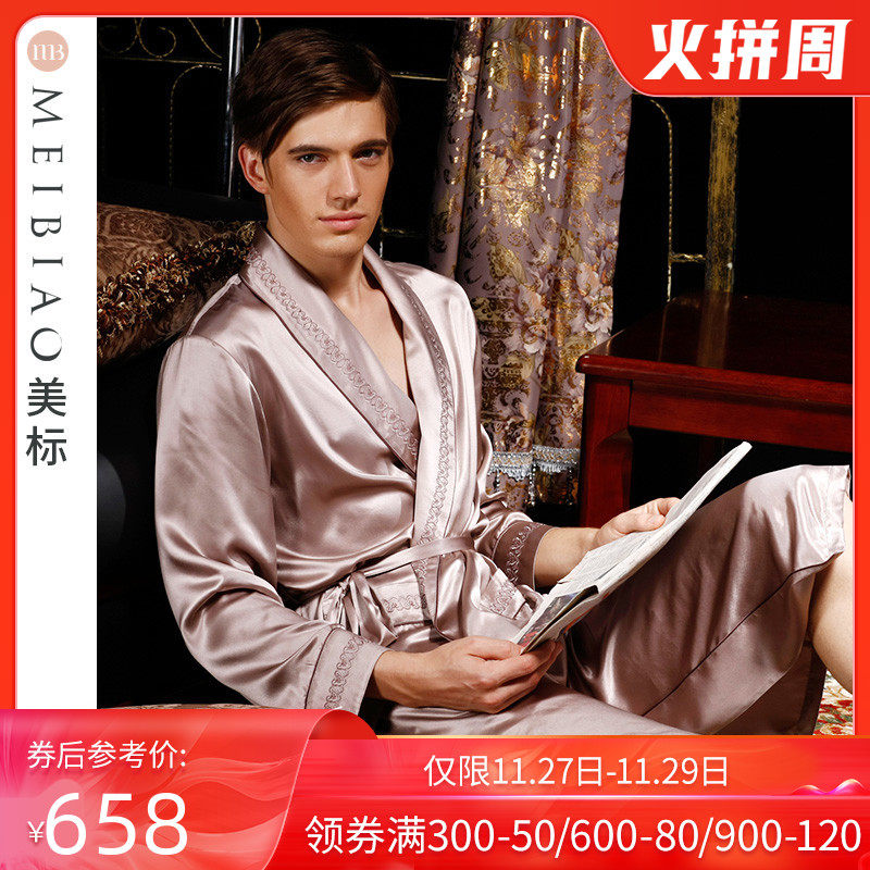美標19姆米重磅真絲睡衣男士春秋睡袍浴袍100%桑蠶絲綢家居服男夏在類目 女士內衣/男士內衣/家居服, 睡袍/浴袍中 - 來自Buy2taobao.com提供專業的淘寶代購服務