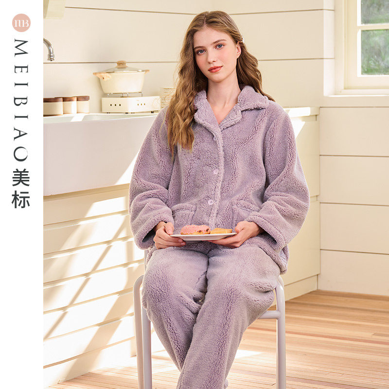 美标女士复合舒棉绒睡衣套装
