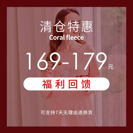 【特价清仓福利】美标春秋纯棉睡衣女男士休闲全棉质家居服套装夏
